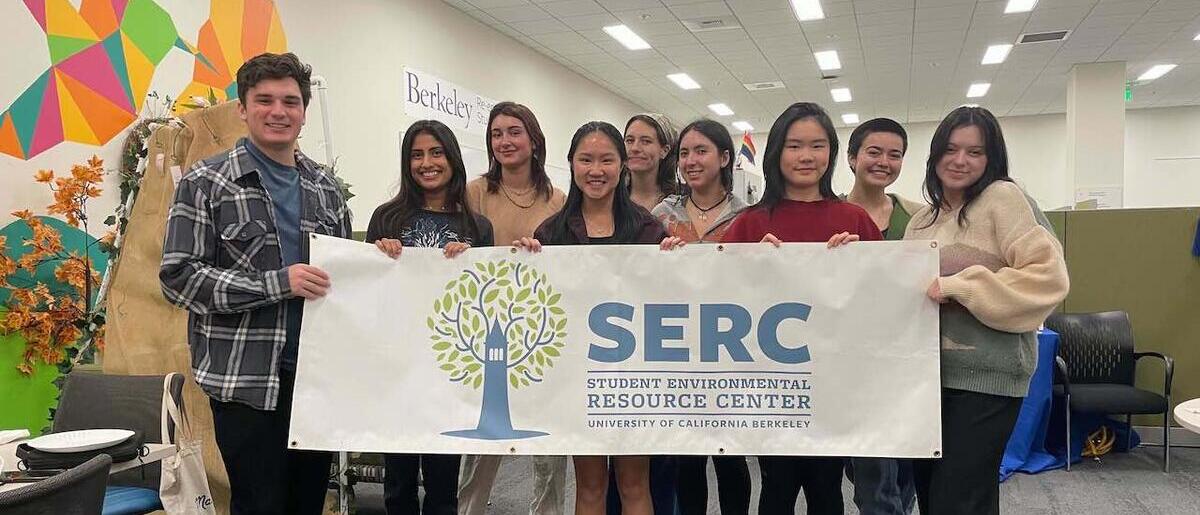 SERC Members holding the SERC banner